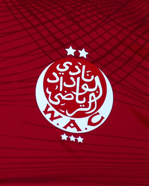 AGE du Wydad: Confirmation de la date de l’A.G. Elective