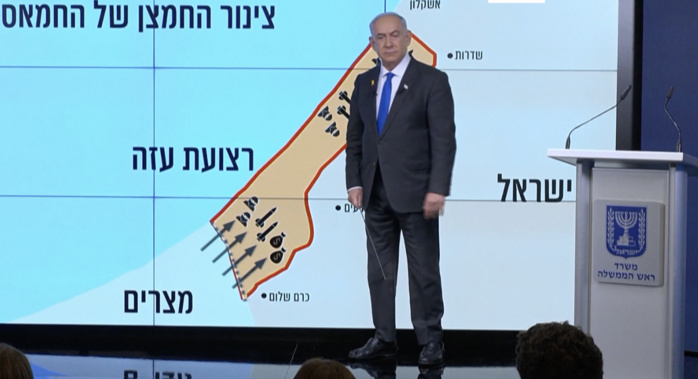 Carte du Maroc : Israël s’excuse après une nouvelle gaffe de Netanyahu