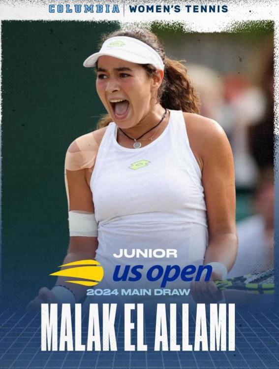 Tennis : Ce n’est pas de la science-fiction…Malak El Allami est en finale de l’US Open !