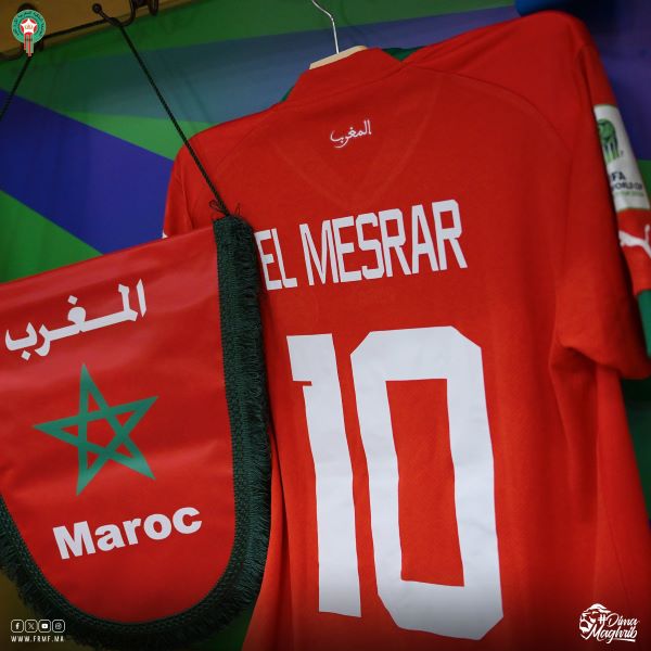 CDM Futsal 24 / Aujourd’hui, ‘’Maroc-Panama’’ match de qualification ! Heure? Chaînes ?