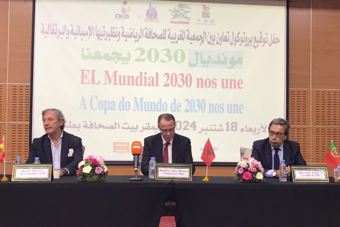 L’Association marocaine de la presse sportive et ses homologues espagnole et portugaise signent un protocole de coopération