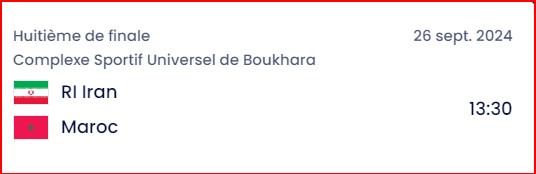 CDM Futsal 24 / Aujourd'hui, Maroc - Iran pour affronter le Brésil: Horaire ? Chaînes ?