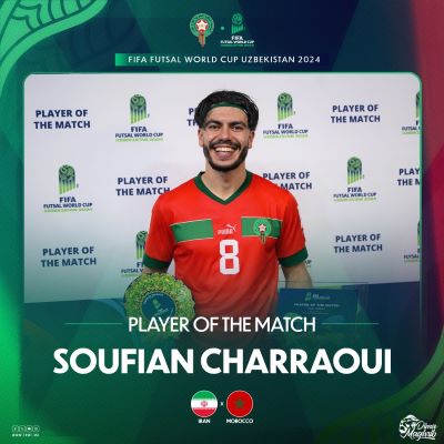 CDM Futsal 24: Charraoui ‘’ Meilleur’’ joueur du match ‘’Iran-Maroc’’ !