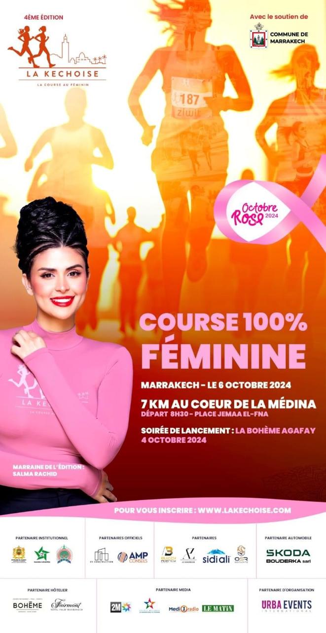 100% féminine et dédiée à « Octobre Rose » : Rendez-vous ce dimanche à Marrakech avec la Course internationale féminine « La Kechoise »