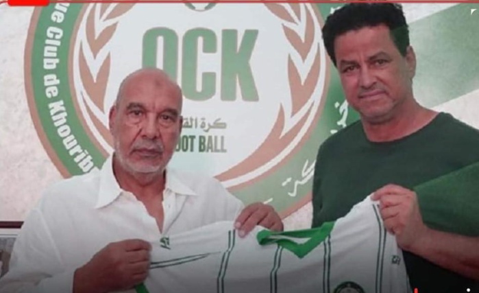 OCK / Football!:  L’Olympique de Khouribga vers l’inconnu ?