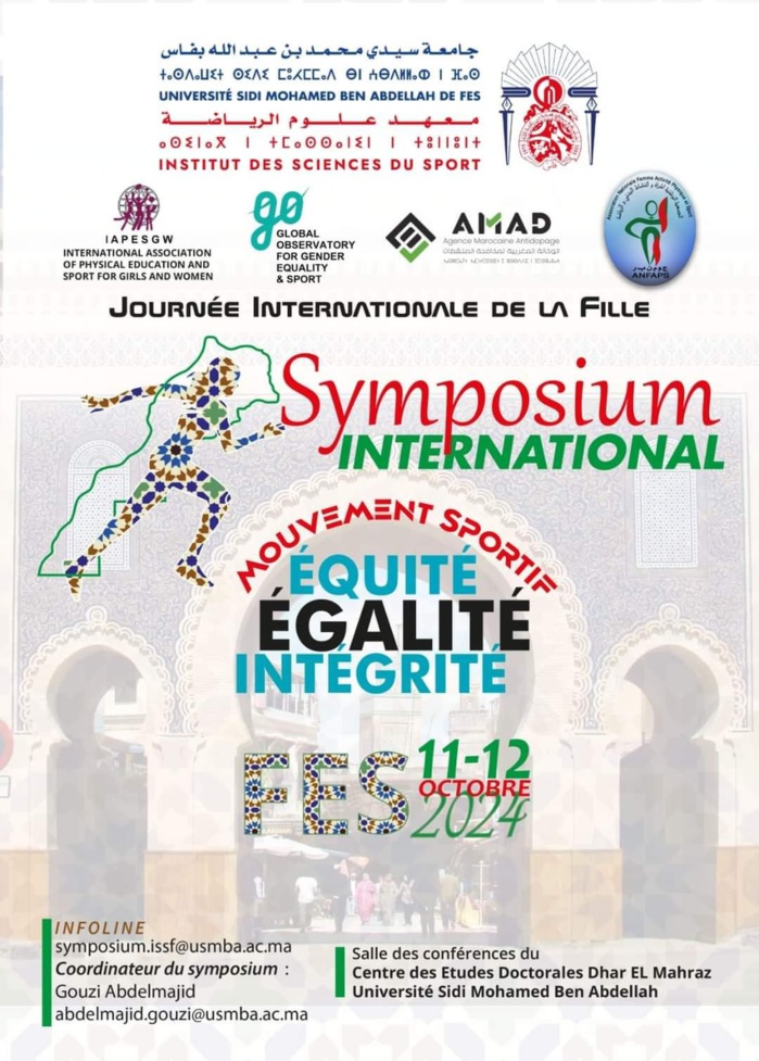 Symposium international:   « Mouvement sportif: Equité, Egalité, Intégrité » les 11 et 12 octobre à Fès