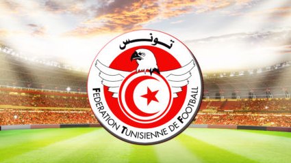 Foot tunisien: Les arbitres grévistes !