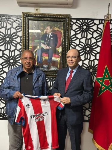 MAT : Aziz El Amri sur le banc