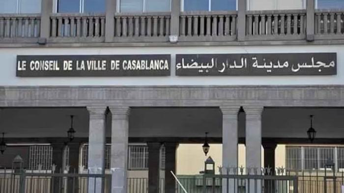 Session extraordinaire du Conseil de la ville de Casablanca : Approbation de deux projets en faveur du développement