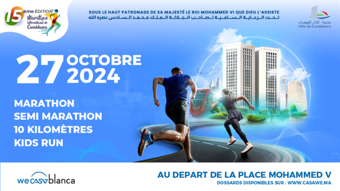 Athlétisme : Casablanca organise son Marathon International ce dimanche