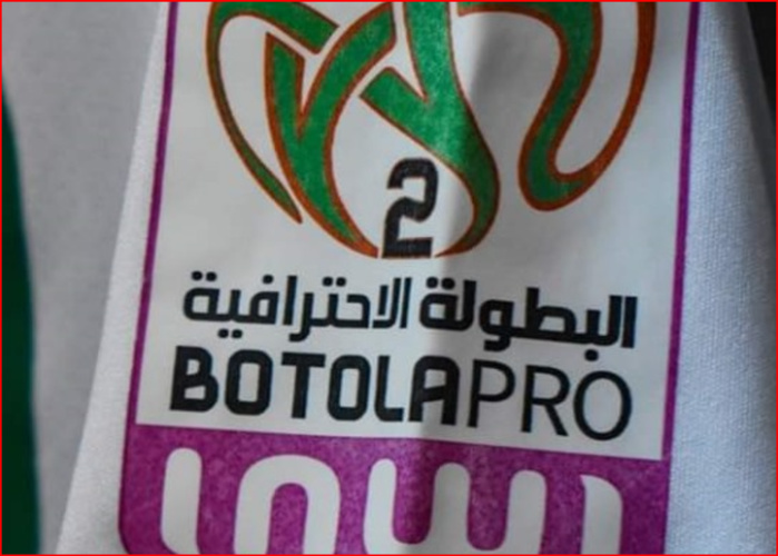 Botola DII. J4: Le MCO, va-t-il stopper l’hémorragie?