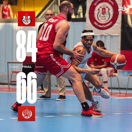 Basket. Division d’Excellence (H). J4:  le FUS  leader !