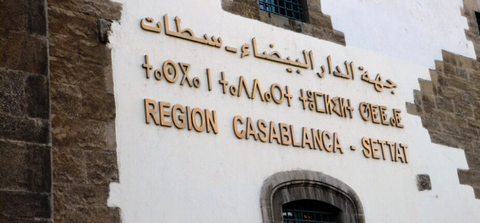 Casablanca-Settat : La région se dote d'un budget de 1,4 milliard de dirhams