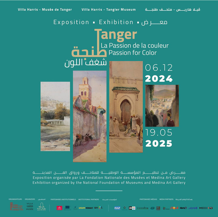 Exposition : Splendeur et intemporalité de Tanger