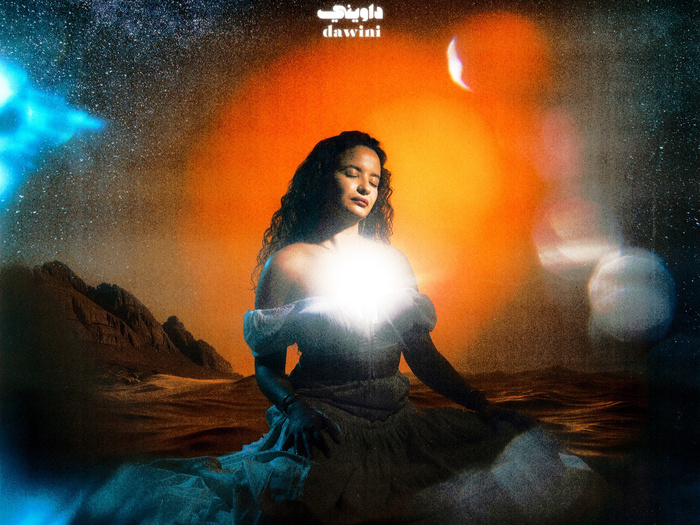 Sonia Noor dévoile son nouvel album « Dawini » : Un voyage sonore entre tradition et modernité