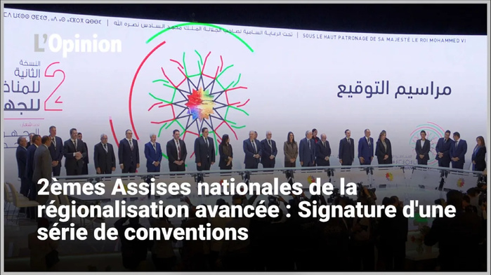 Assises de la Régionalisation avancée : les Régions face au défi du passage à la vitesse supérieure (Tour d’horizon des conventions signées)