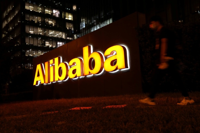 E-commerce : Les mega-ambitions de Alibaba pour le Maroc [INTÉGRAL]