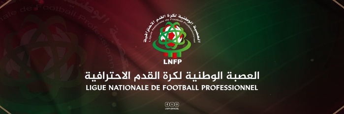 Botola D1: les dates des M.A.J. dévoilées