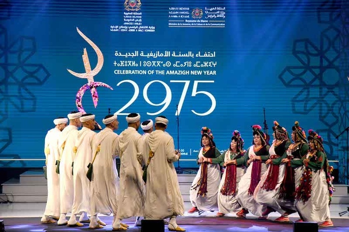 Théâtre Mohammed V de Rabat abrite une cérémonie à l’occasion du Nouvel An Amazigh 2975