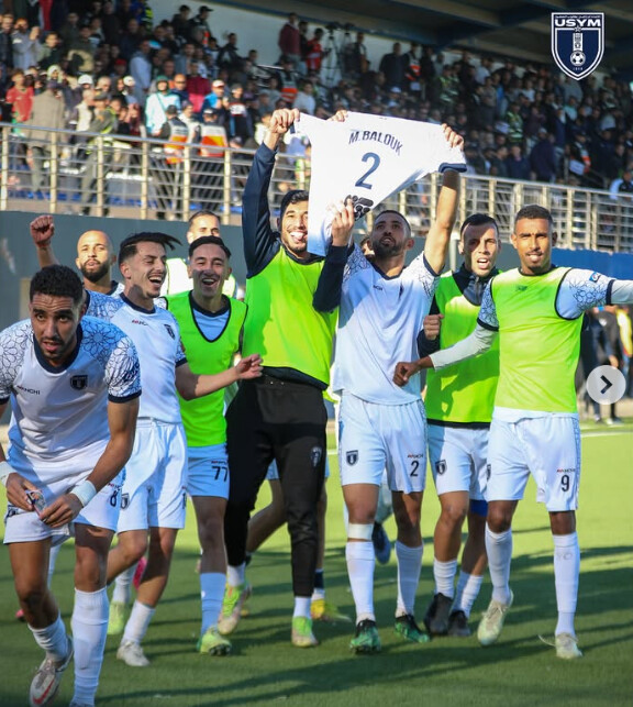 Botola D2/J15: L’USYM s’offre le KACM et le poste de leader