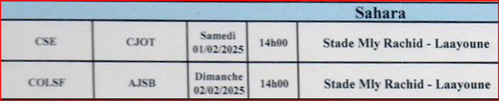 Coupe du Trône: Programme du 3e Tour éliminatoire