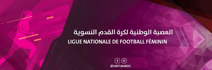 Foot féminin national : La LNFF communique