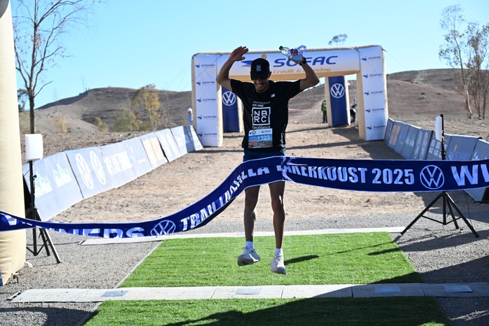 Trail Lac Lalla Takerkoust: Une édition inoubliable!