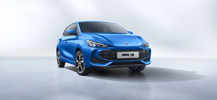 Nouveauté - La MG3 Hybrid+ fait son entrée sur le marché marocain