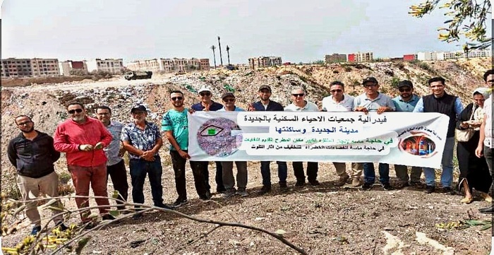 ​Le Grand Parc d’El Jadida : Un projet ambitieux, tombé dans les oubliettes !