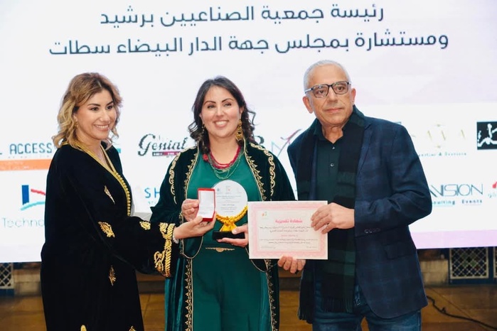 Conseil Régional Casablanca-Settat: « Femme, entreprise et digitalisation : un trio gagnant pour l’économie de demain »