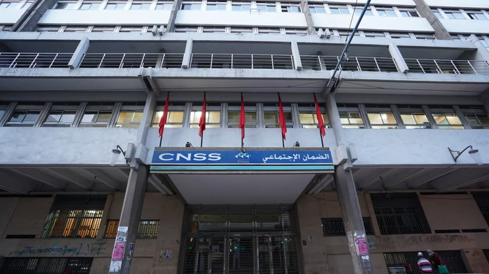 Assurance maladie : Plus de 7 milliards de dirhams remboursés par la CNSS en 2023