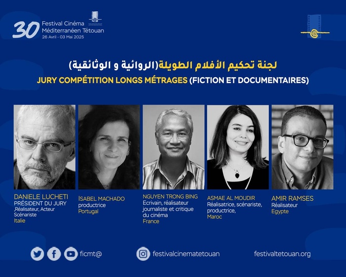  Le festival du Cinéma méditerranéen de Tétouan dévoile la liste des jurys 