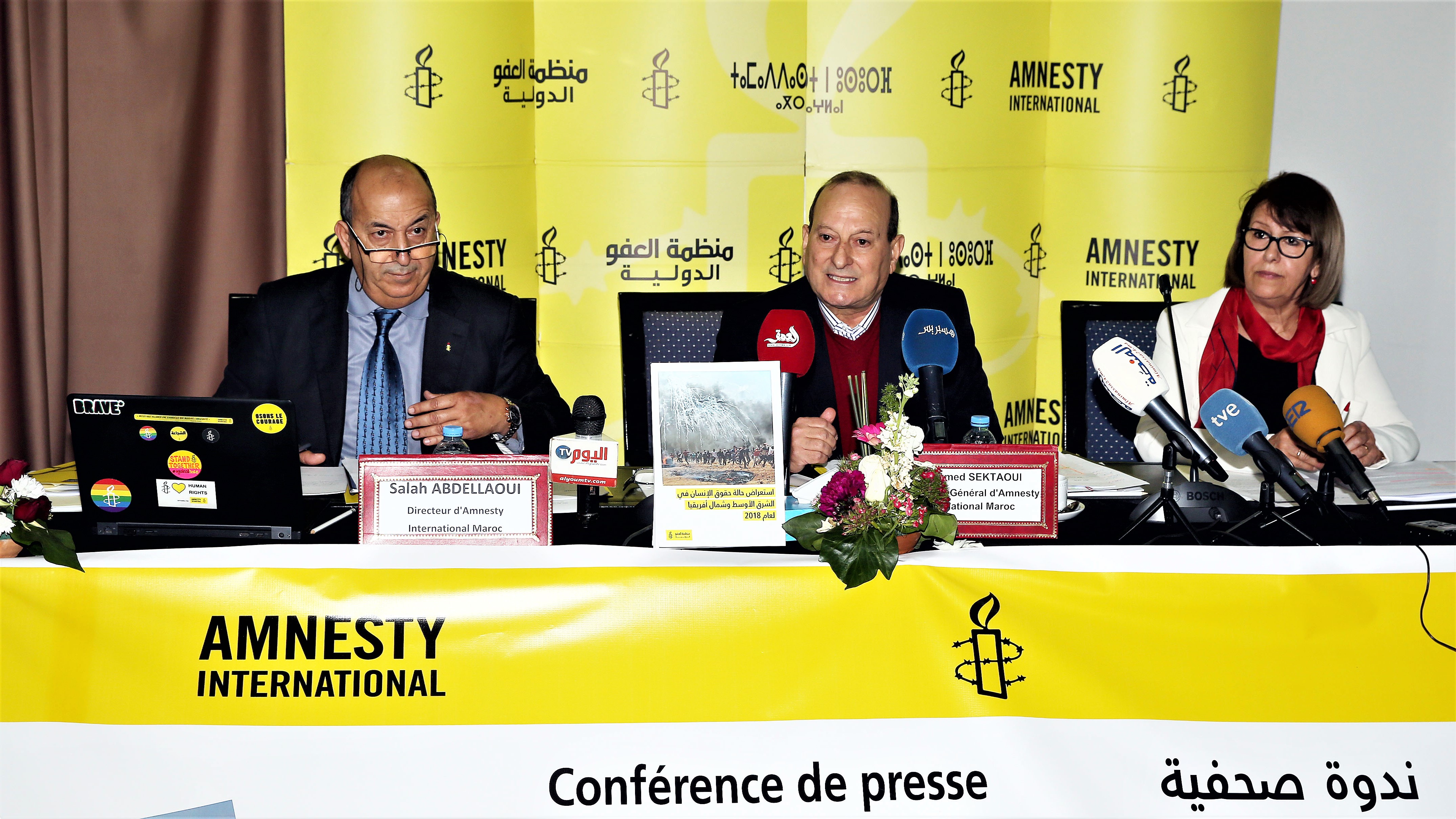 Maroc VS Amnesty International: Chronique d’un duel regrettable et évitable