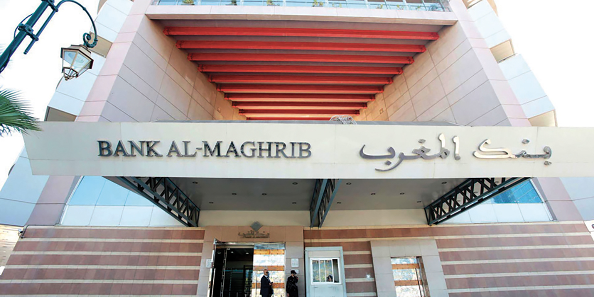 Bank Al-Maghrib : Hausse de l'endettement des ménages marocains à fin 2019