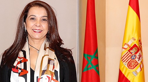 Examen des perspectives du renforcement de la coopération entre le Maroc et la communauté autonome de Madrid