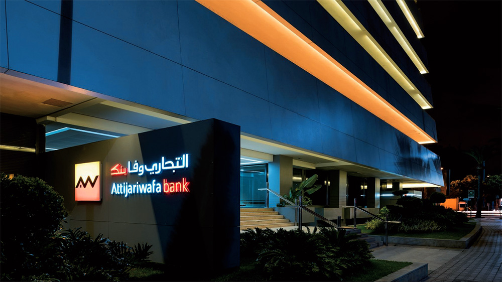 Attijariwafa bank remporte le titre "Top Performer RSE" de l'année