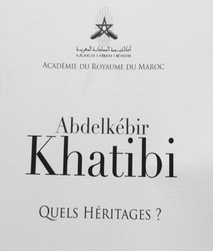 L’Académie du Royaume du Maroc ouvre le débat 