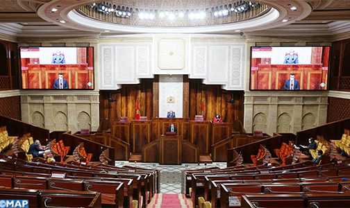 Réorganisation de l'Académie du Royaume du Maroc : un projet de loi adopté à l'unanimité