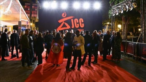 JCC 2020 : Sept films marocains à la 31ème édition