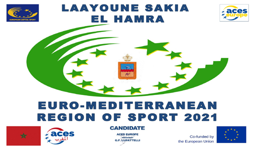 Provinces du Sahara Marocain : La Région de Laâyoune-Sakia El Hamra reçoit le Prix de "La Région euro-méditerranéenne de sport 2021"