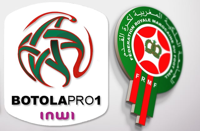 Officiel : Reprise de la Botola le samedi 13 février