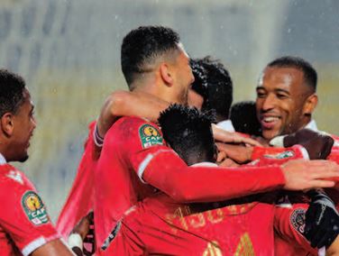 Ligue des Champions africains : A 17 heures, le Wydad face au Horoya pour la qualification aux quarts de finale