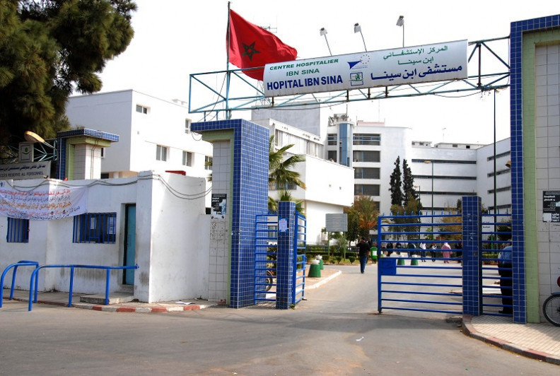 Hôpital Avicenne de Rabat : la FNS annonce une grève de 48h