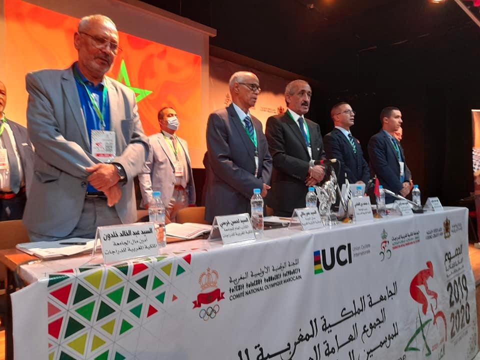 Fédération Royale Marocaine de Cyclisme : Les AG ordinaires 2019 et 2020 organisées à Laâyoune  dimanche dernier