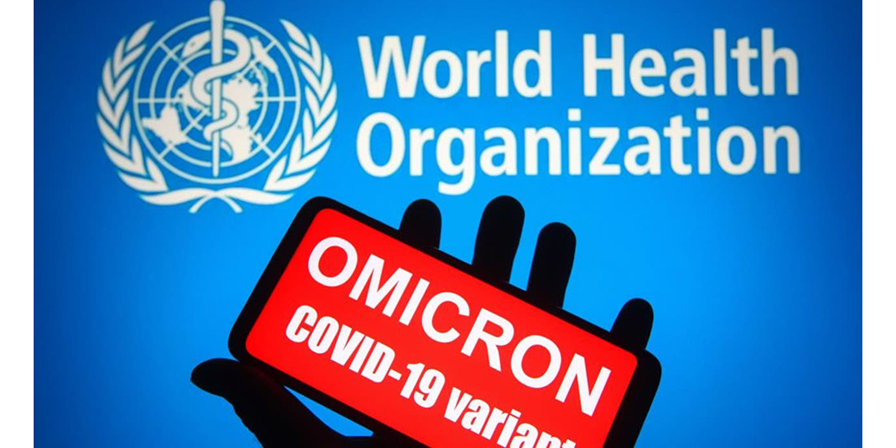 Omicron annule le déplacement du WAC et du SCCM  au Bahreïn