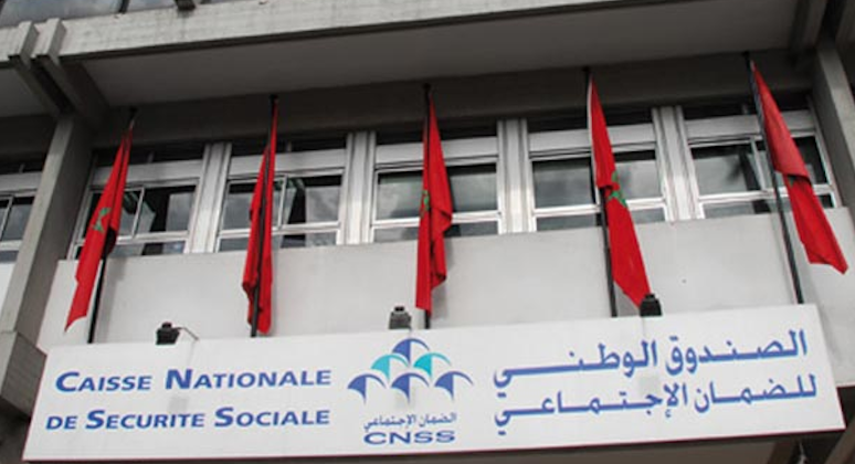 La CNSS prolonge les délais d'annulation des majorations de retard jusqu'au 31 décembre 2022