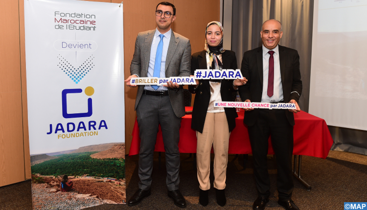 La FME se transforme en « Jadara Foundation »