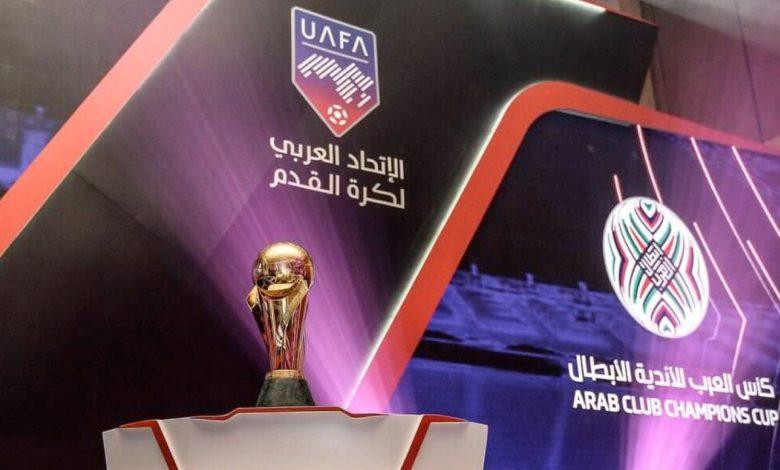 Championnat arabe des clubs 2023 : Al Ahly, le Zamalek, l’Espérance confirment en attendant le Wydad et le Raja!