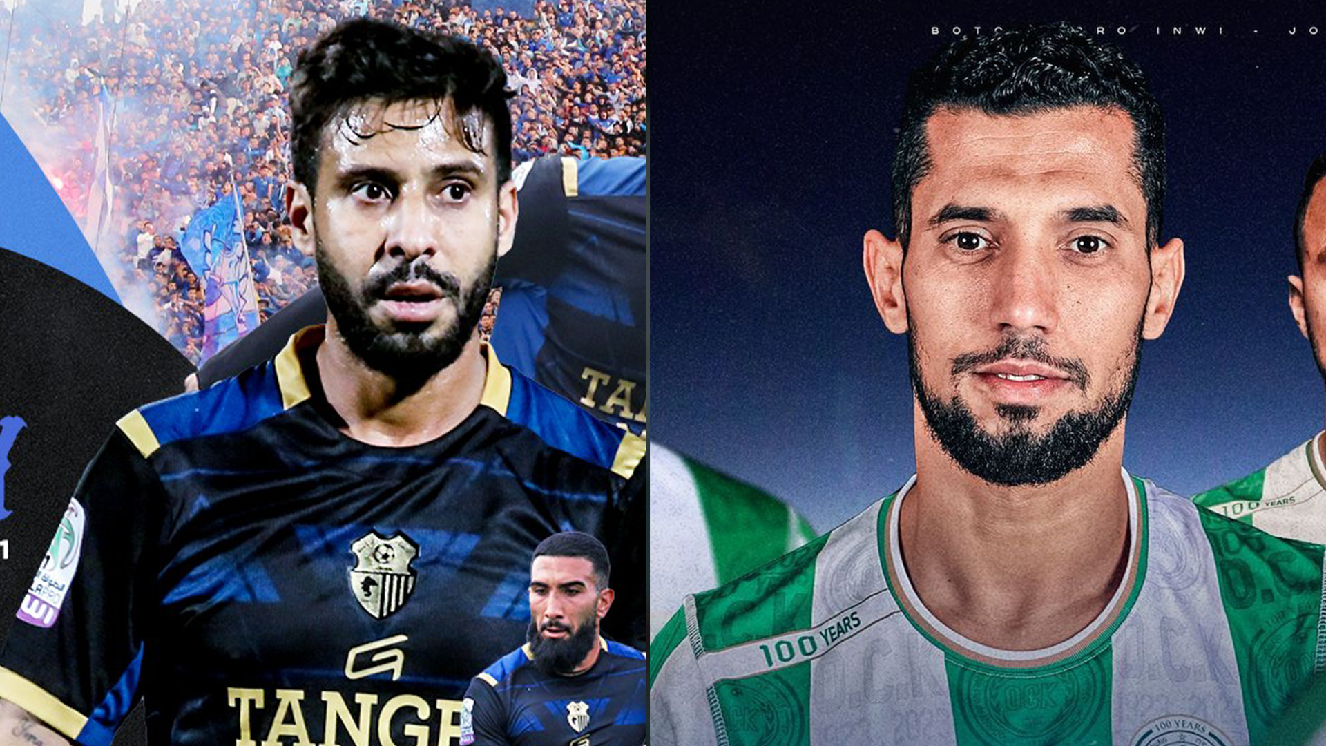 Botola Pro D1:  IRT-OCK, le bas du tableau en feu ce soir !