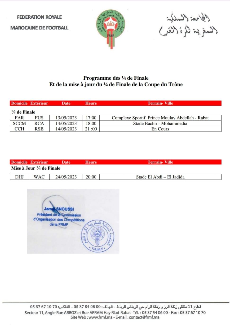 Coupe du Trône / Quarts de finale : La programmation dévoilée